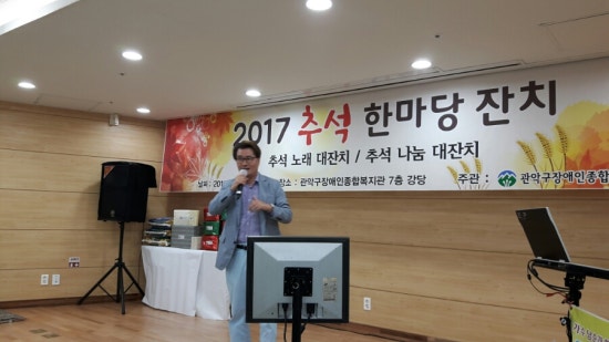 종합음향 이미지