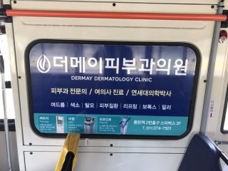 한솔애드주 이미지