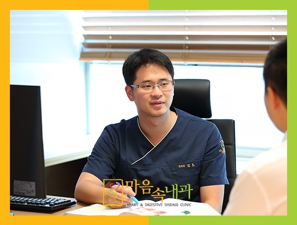 두실내과 이미지