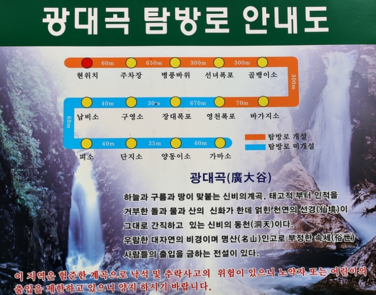 표주 이미지
