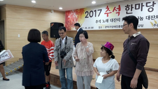 종합음향 이미지