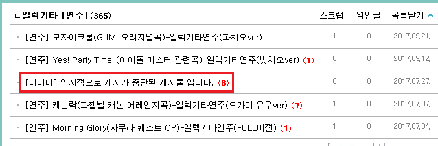 코리프렌즈 이미지