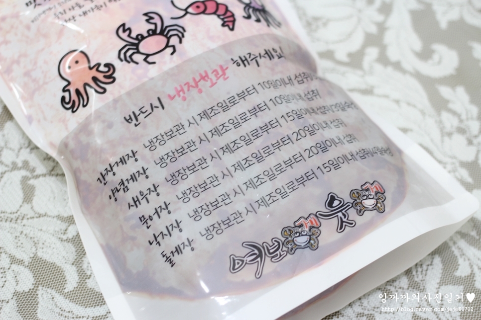 브라더식품 이미지
