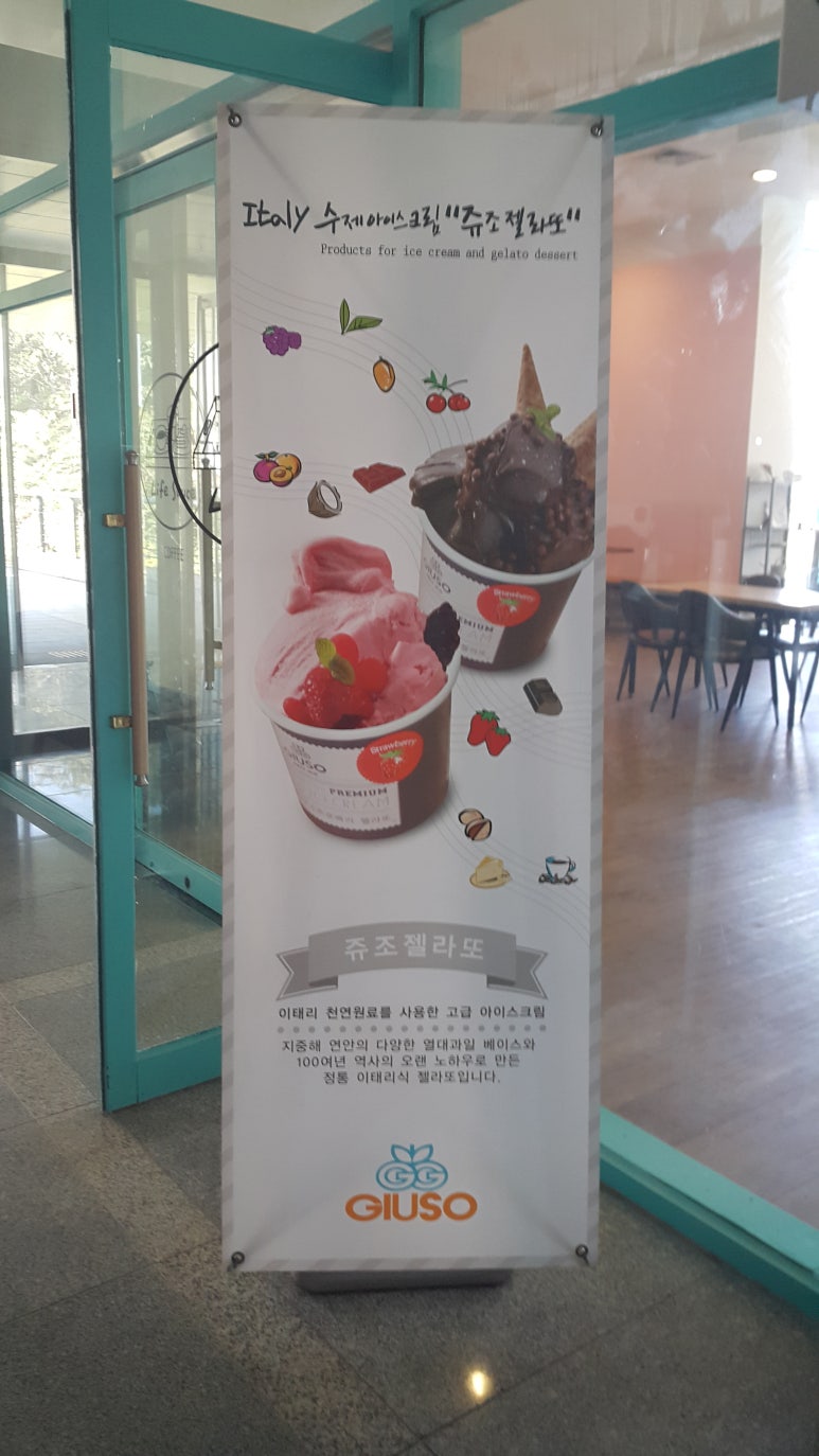 라이프소스 이미지