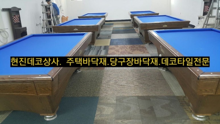 중원상사 이미지
