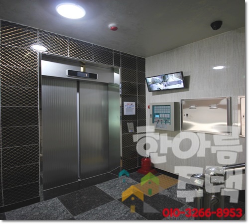 한아름인테리어 이미지