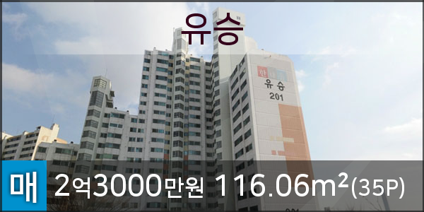연세윤치과의원 이미지
