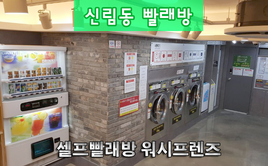성문독서실 이미지