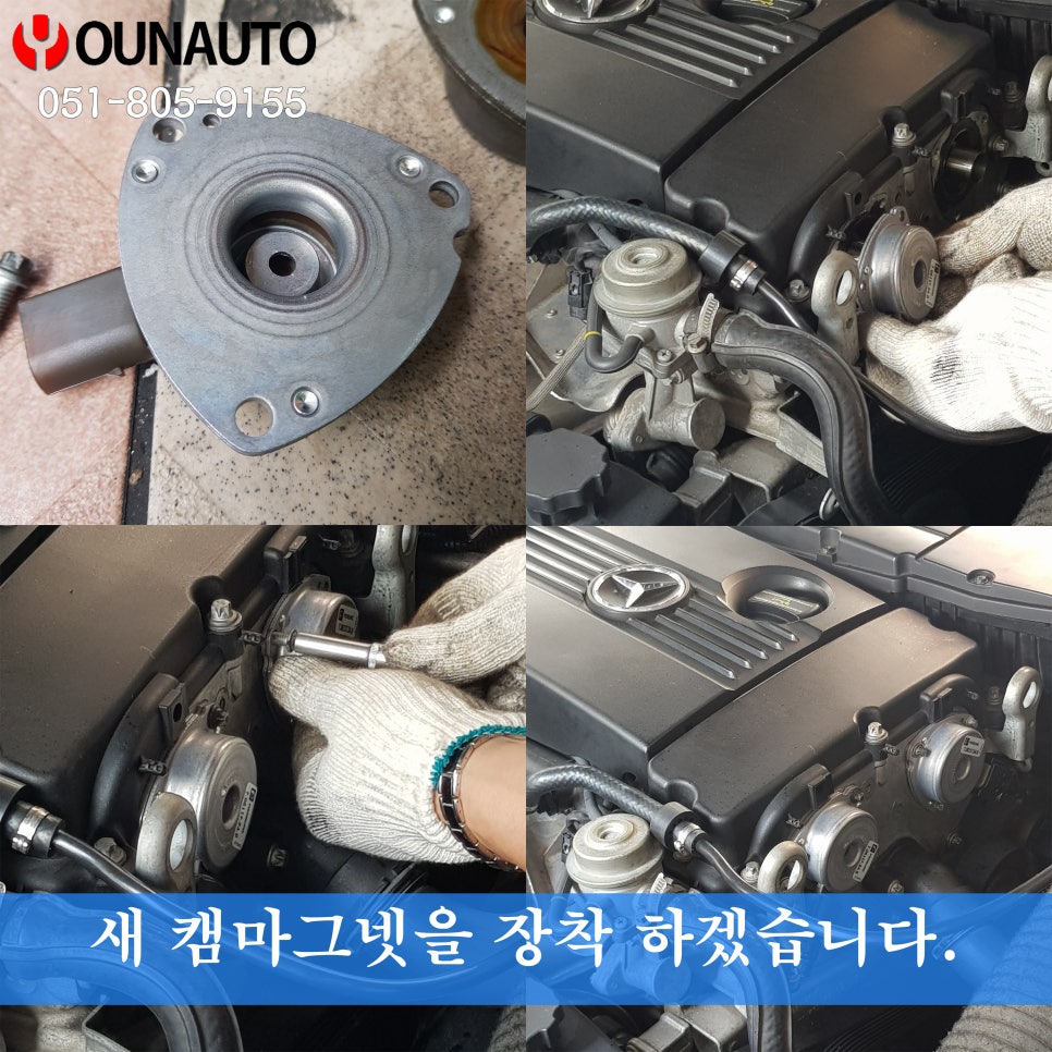 윤클라스 이미지