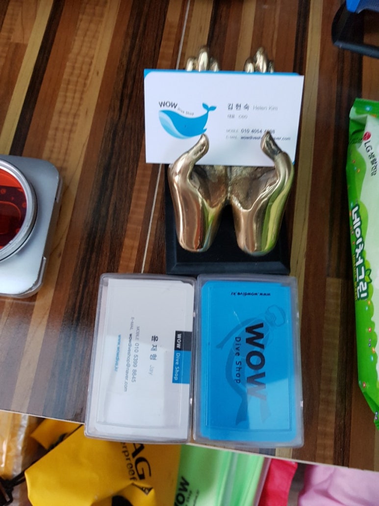 와우 숍(WOW Shop) 이미지
