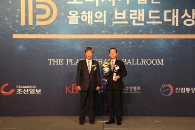 코스테크 이미지