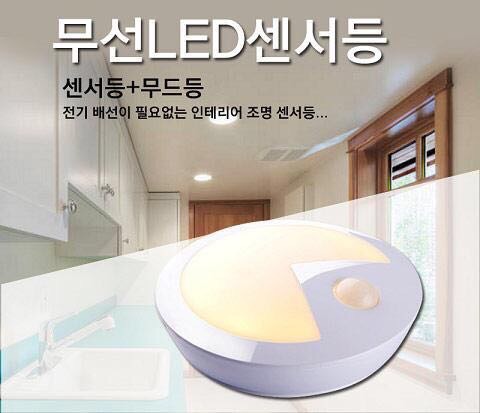 싸다구마켓 이미지