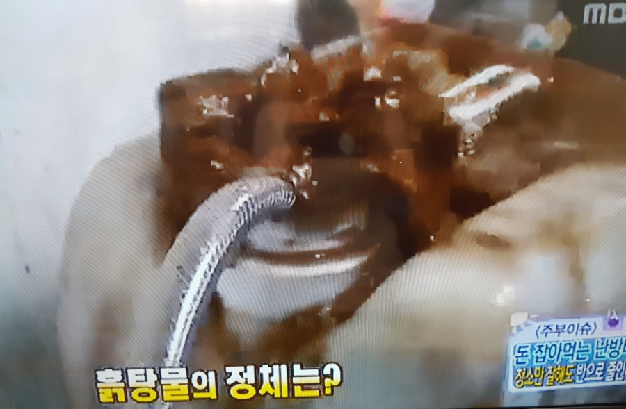 영광청소 이미지
