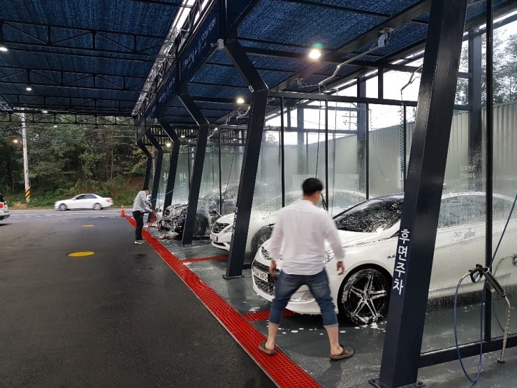 공세워시존 이미지