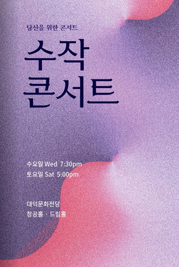 달빛창작소 이미지