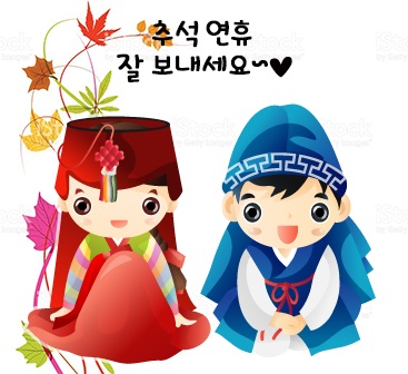 나래왁싱바 이미지