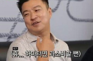 다이소수원 이미지