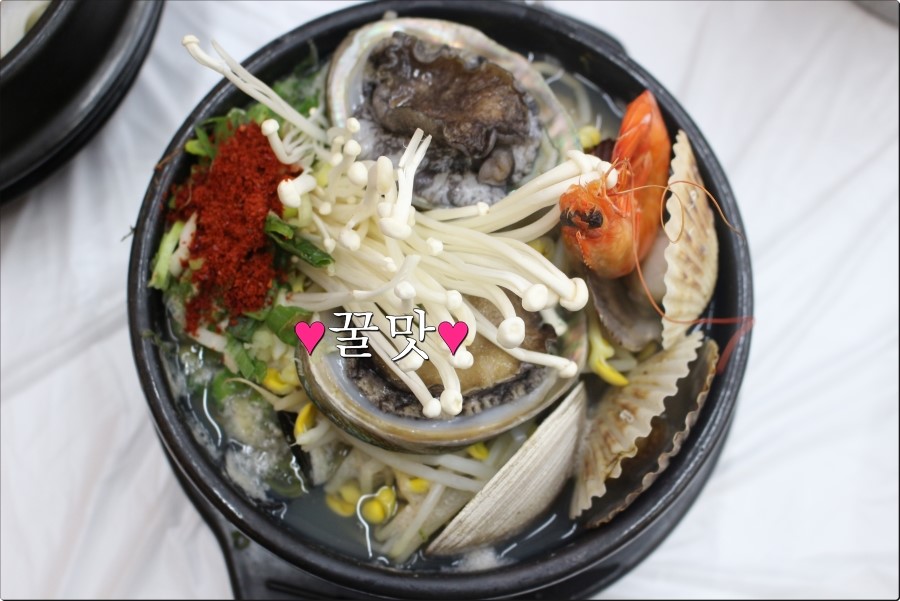속초복집 이미지