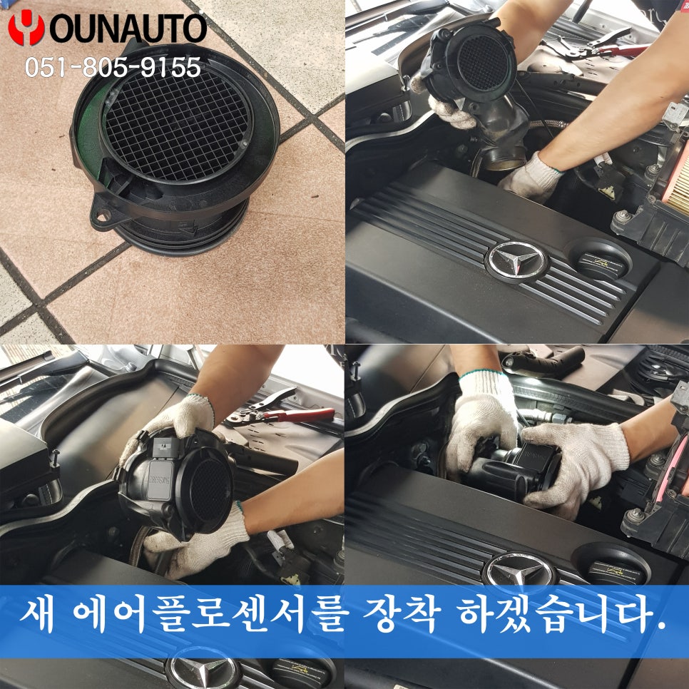 윤클라스 이미지