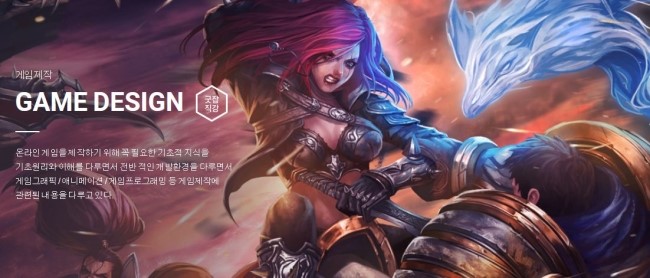 취업컨설팅굿잡 이미지