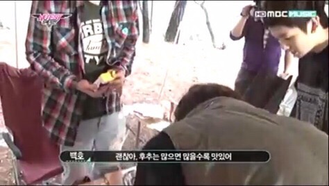 참신푸드 이미지