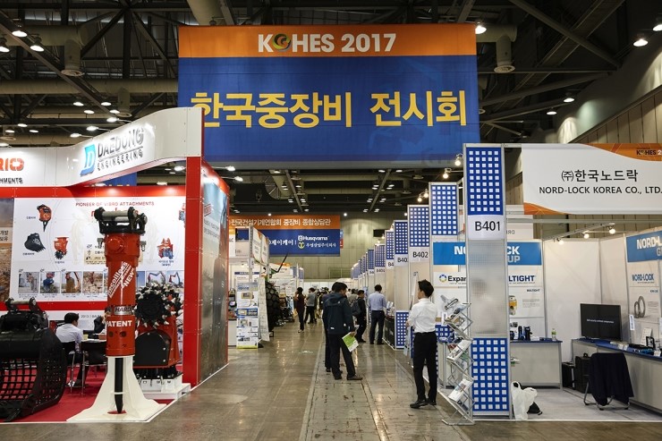 제이케이 이엔지 이미지