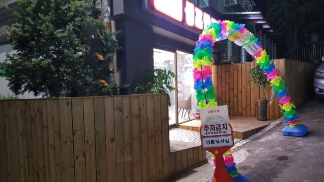 성문독서실 이미지