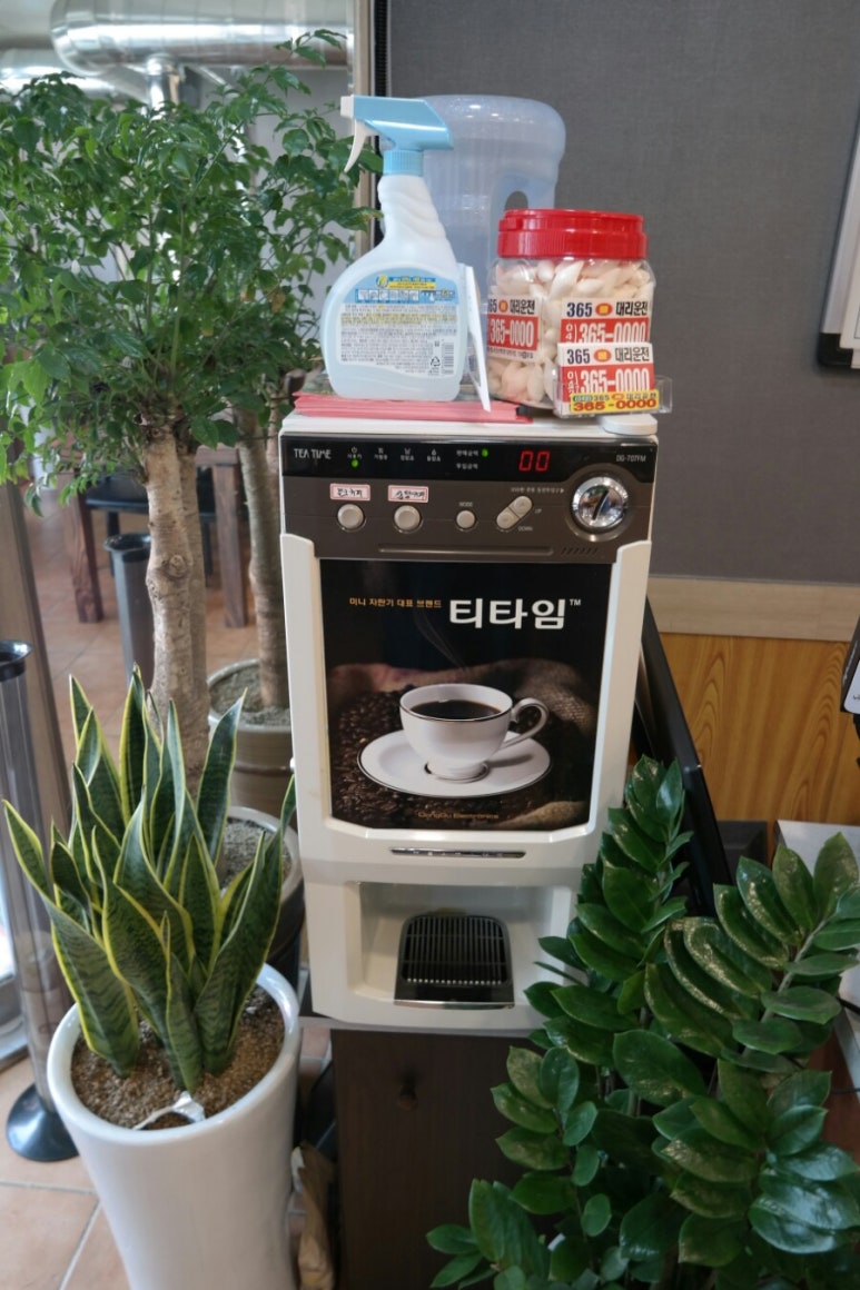 신정육식당 이미지