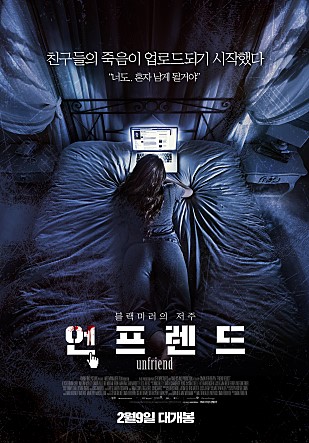 홀리데이그래피 이미지