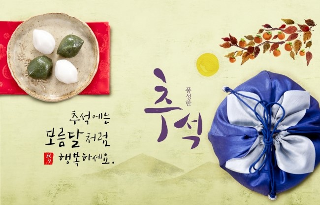 옥련서울치과 이미지