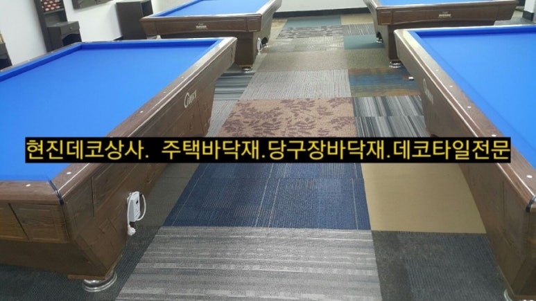 중원상사 이미지