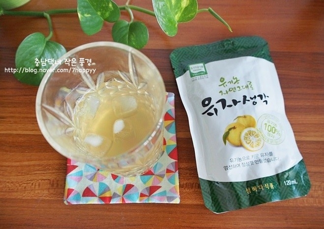 섬마을 식품 이미지