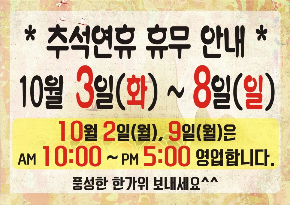 동문인쇄 이미지