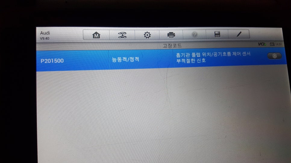 디엔모터스 이미지