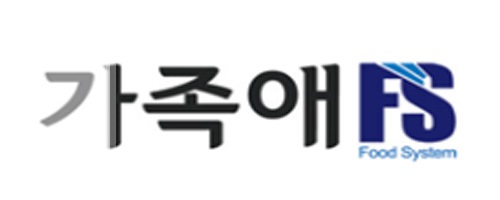 가족애에프에스 이미지