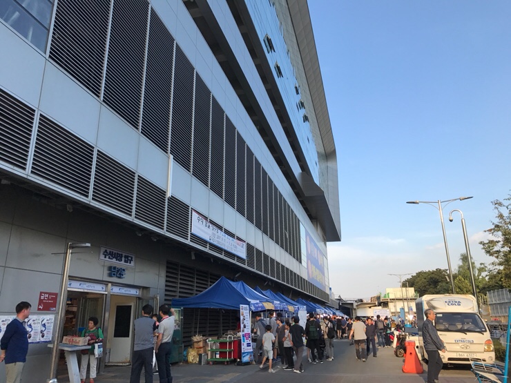 대일수산 이미지