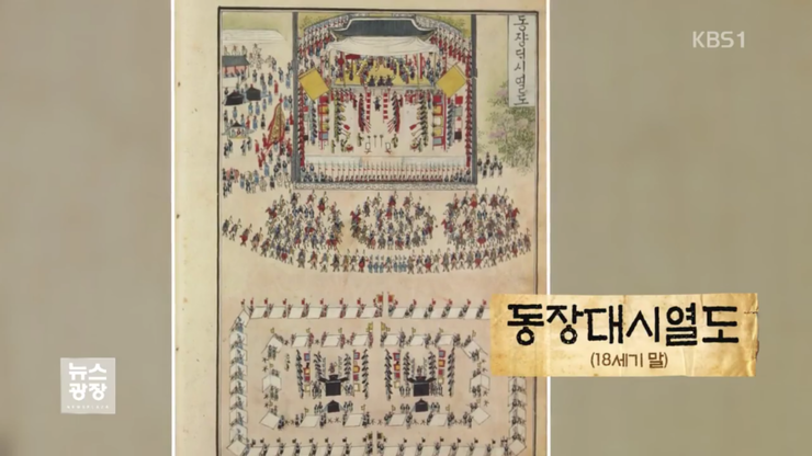 한글사 이미지