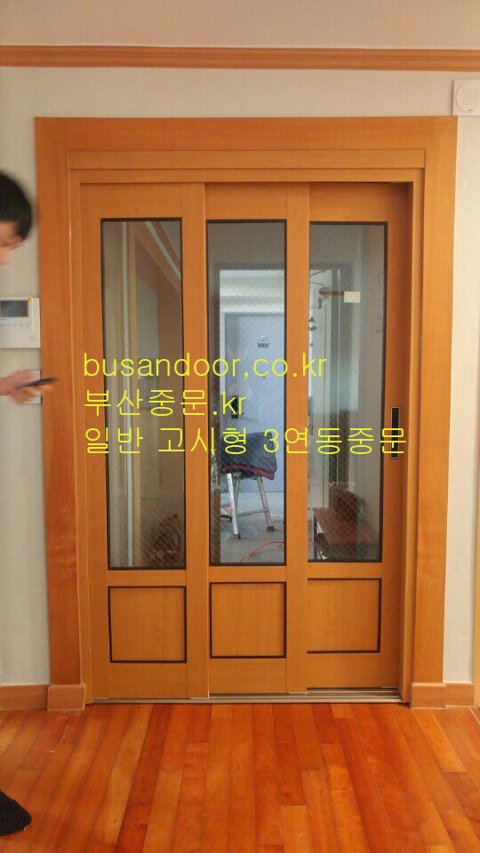 그린가드닝 이미지