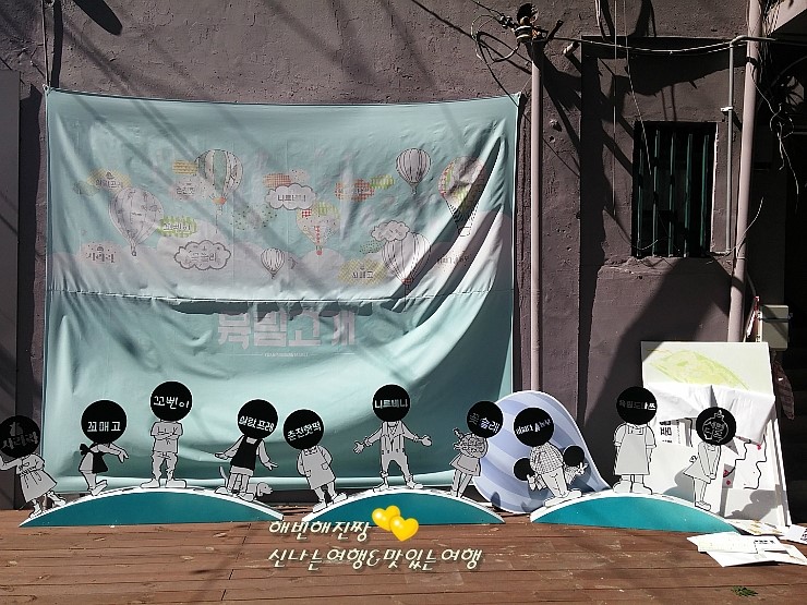육림상회 이미지