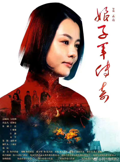 경전전기 이미지