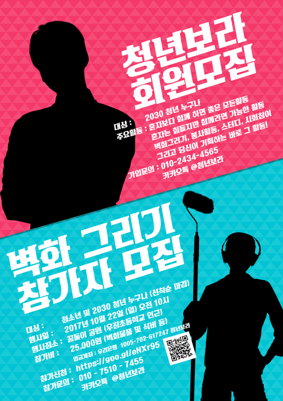 일우장 이미지