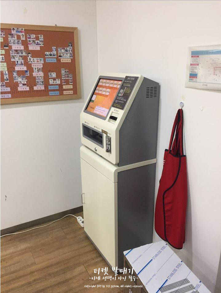 구암의료재단 이미지