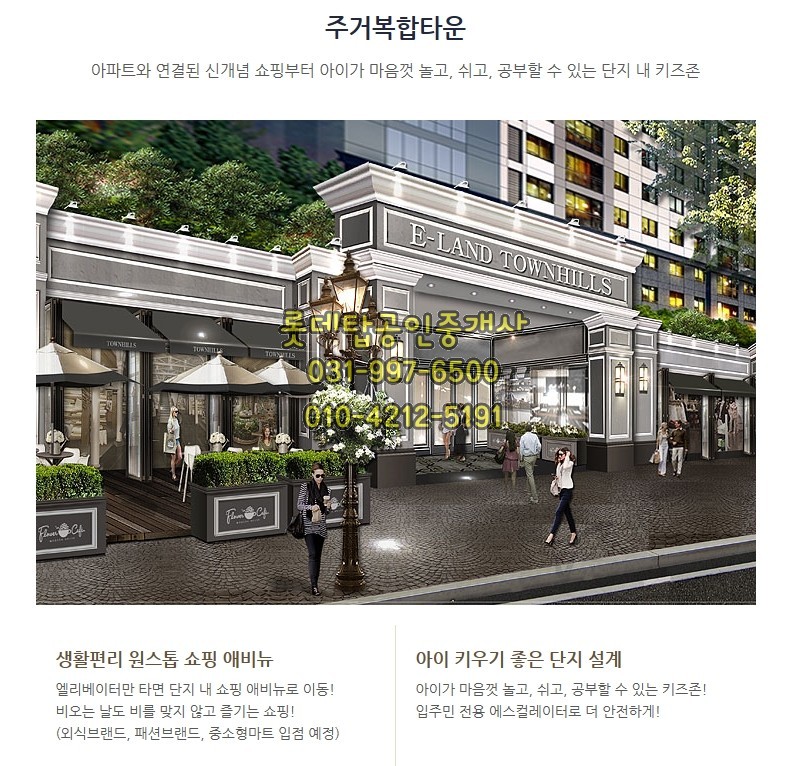 큰뜻독서실 이미지