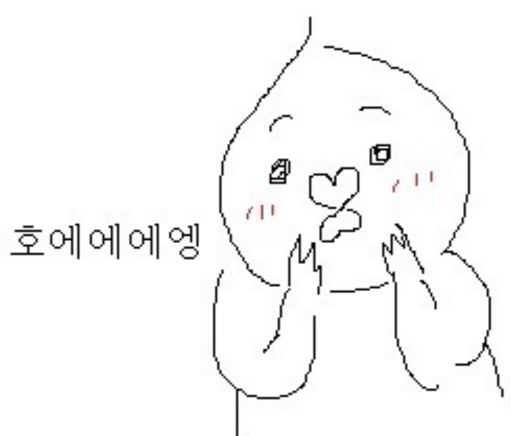 피자스쿨동교점 이미지