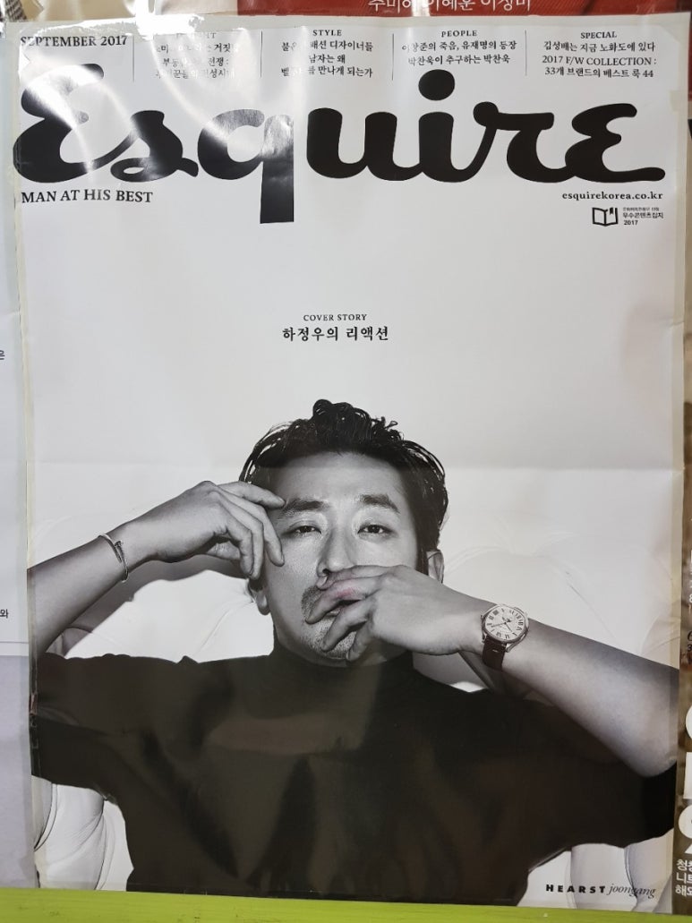 홍콩반점0410광명사거리역점 이미지