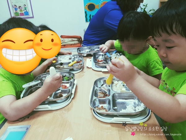 별님어린이집 이미지