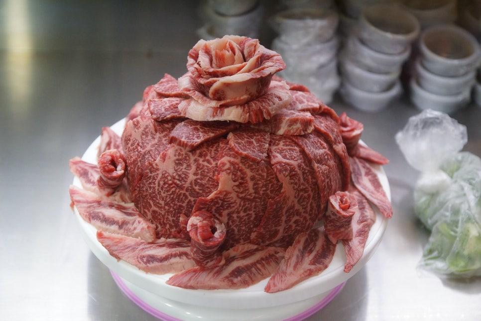 삼정집 이미지