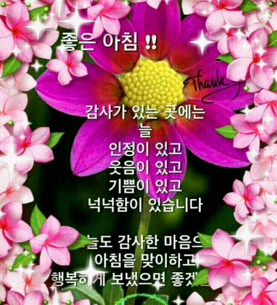 소울헤어 이미지