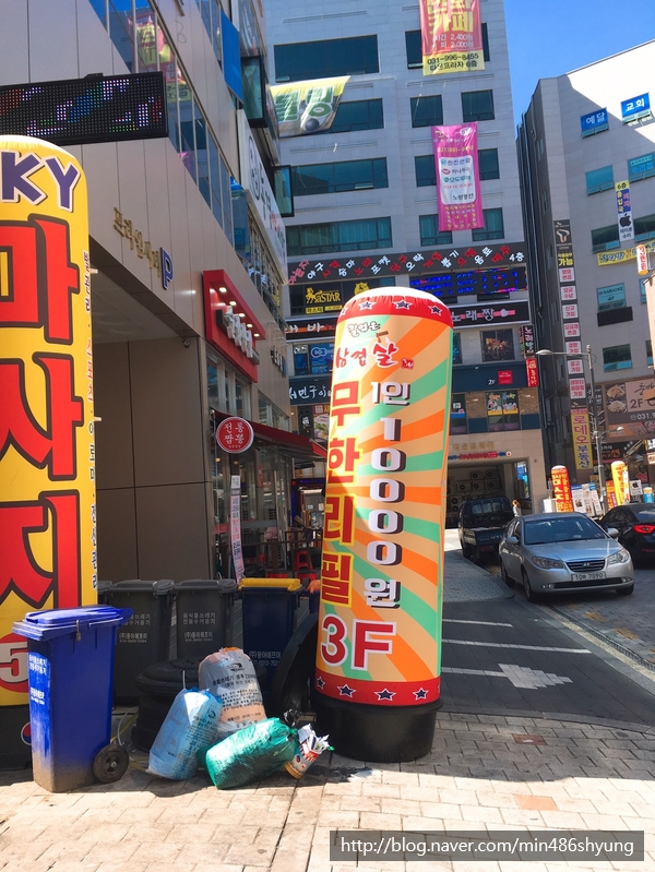 칼먹은삼겹살김포구래 이미지