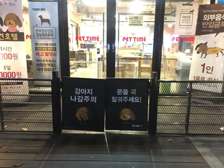 커피스미스 이미지